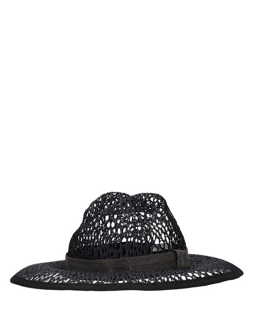 Brunello Cucinelli Black Raffia Effect Brimmed Hat