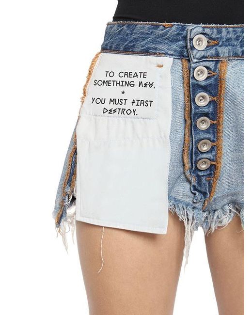 inside out shorts