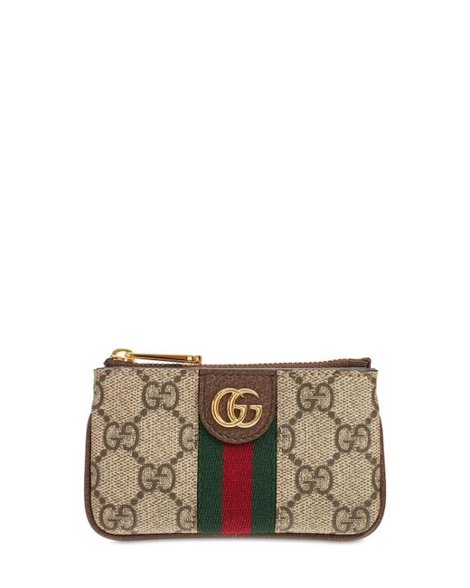 Gucci Ophidia Gg Supreme Key Holder Lyst