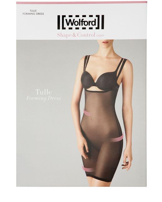 Wolford Natural Tulle Forming Dress