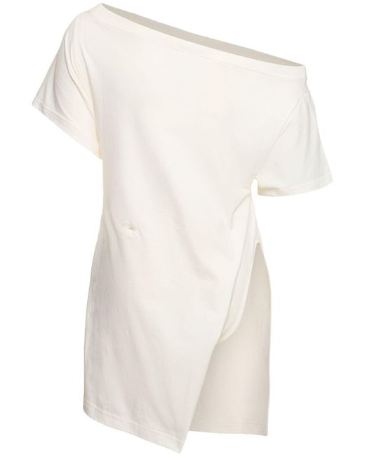 Courreges White Boatneck Cotton Bodysuit