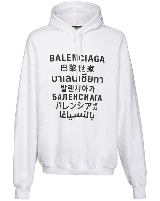 balenciaga hoodie herren