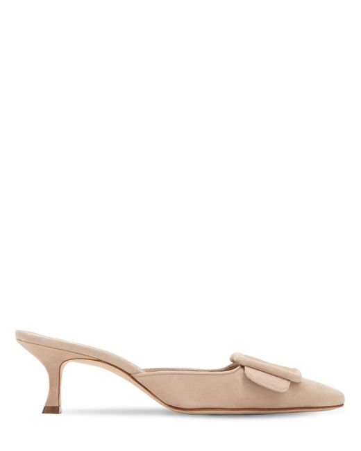 suede nude mules