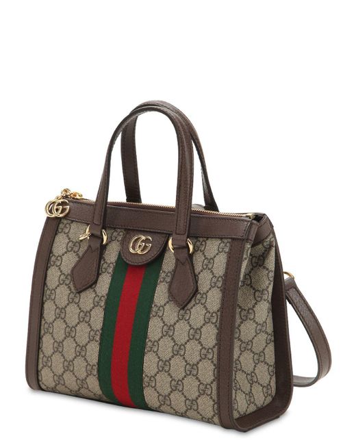 Ophidia Small GG Supreme shoulder bag in beige - Gucci