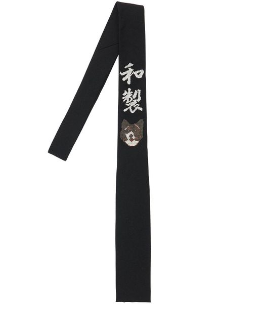 Yohji Yamamoto Black 5.5cm Wolf Wasei Embroidery Wool Tie for men
