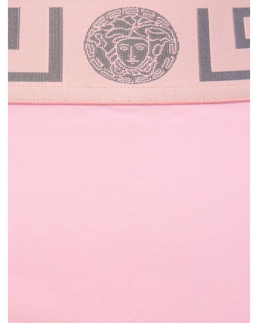 Versace Greca ハイウエストストレッチジャージーショーツ Pink