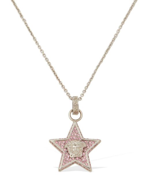 Versace White Star & Crystal Medusa Charm Necklace