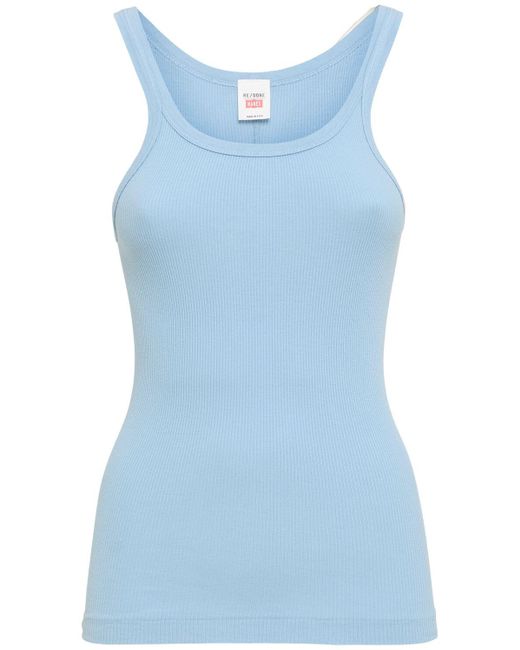 Re/done コットンリブタンクトップ Blue