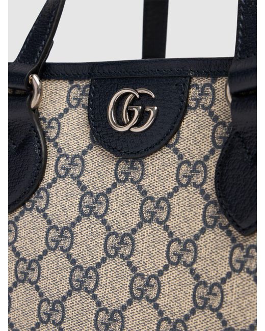 Gucci White Ophidia Canvas Tote Bag
