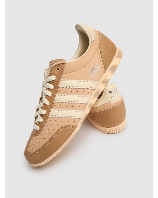 Adidas Originals Japan スニーカー Natural