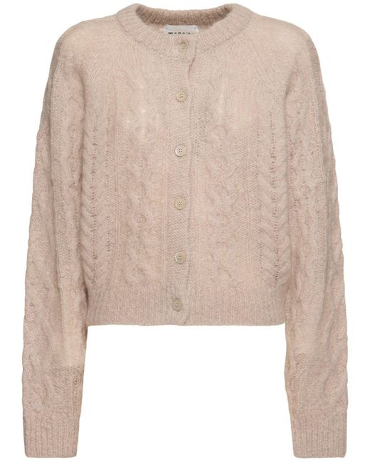 Isabel Marant Ery ウールブレンドニットカーディガン Natural