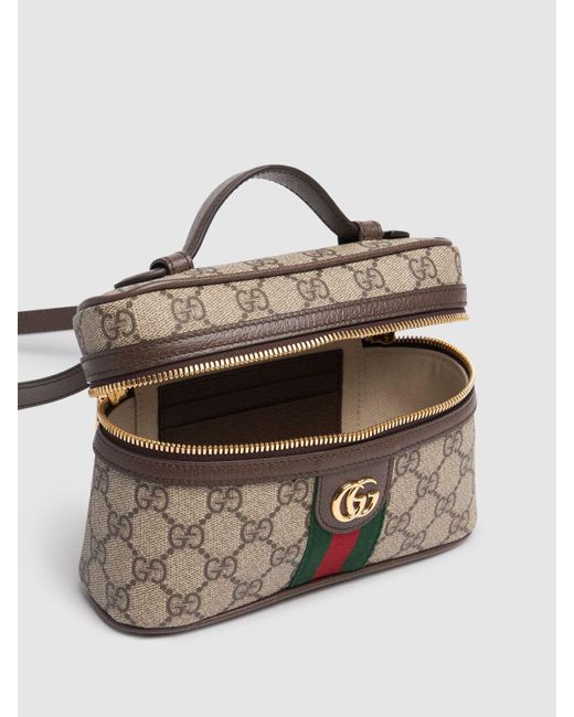 Gucci Brown Super Mini Ophidia Canvas Shoulder Bag Unique