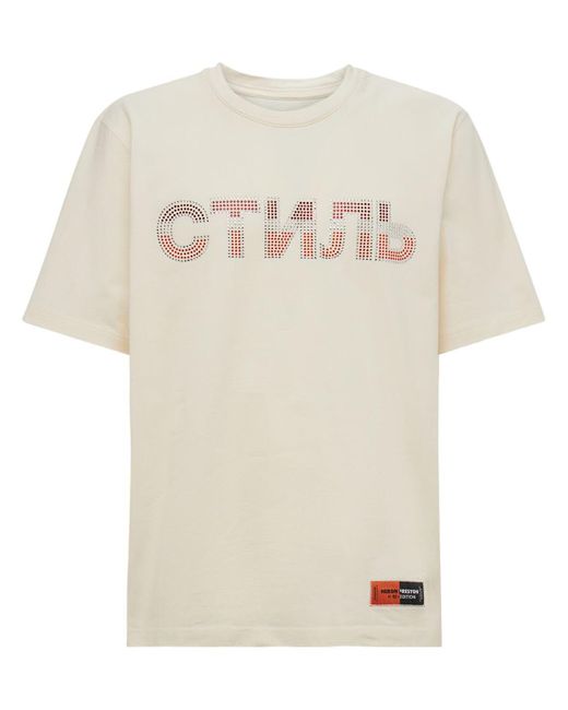 Heron Preston Lvr Exclusive Ctnmb Jersey T-shirt in White/Orange (White ...