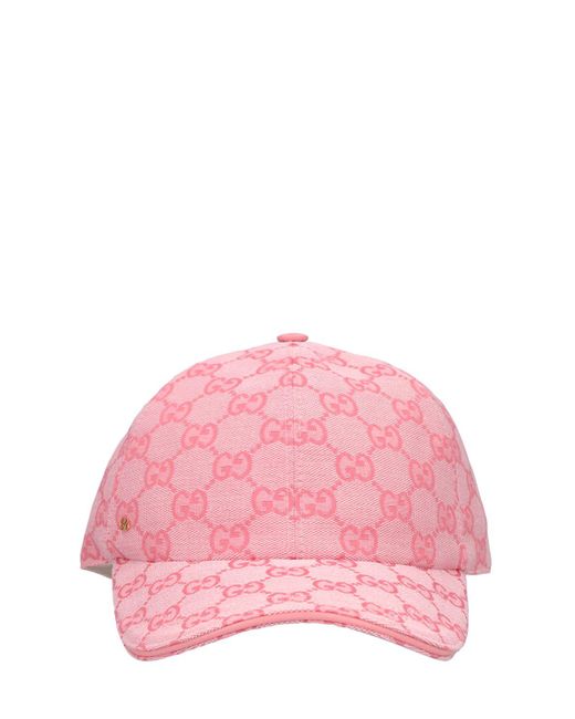 Gorra de baseball de lona gg Gucci de color Pink
