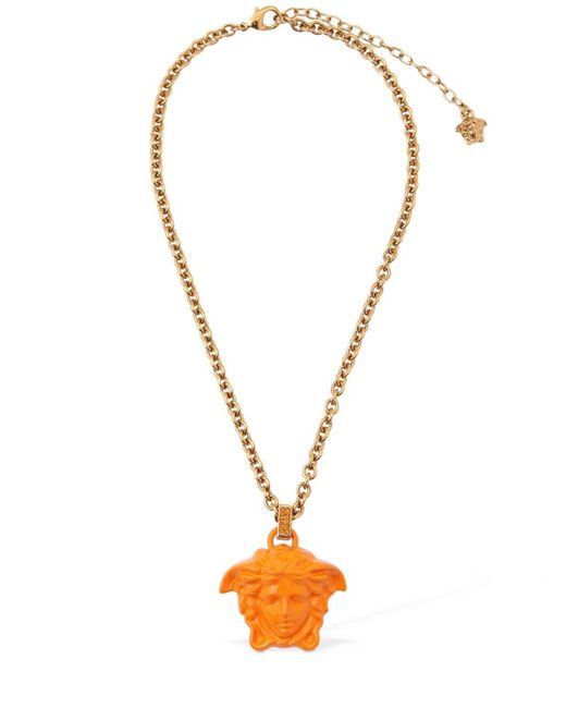 Versace Varnished Medusa Charm Necklace in Metallic for Men | Lyst