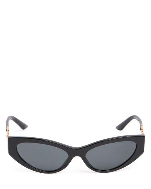 Versace Gray Cat-Eye Acetate Sunglasses