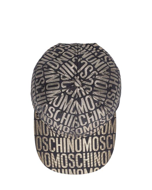 Moschino Gray Logo Nylon Jacquard Cap for men