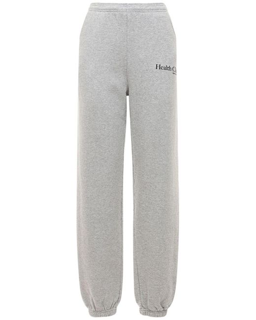 激安卸販売新品 BALENCIAGA スウェットパンツ tdh-latinoamerica.de