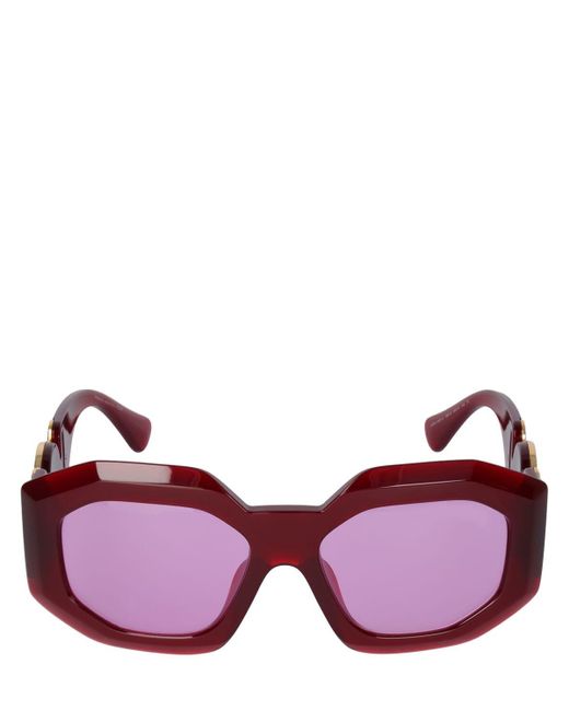 Versace Synthetic Maxi Medusa Biggie Squared Sunglasses in Fuchsia,Pink (Pink) Lyst Australia