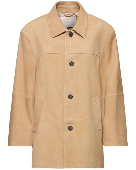 DUNST Unisex ジャケット Natural