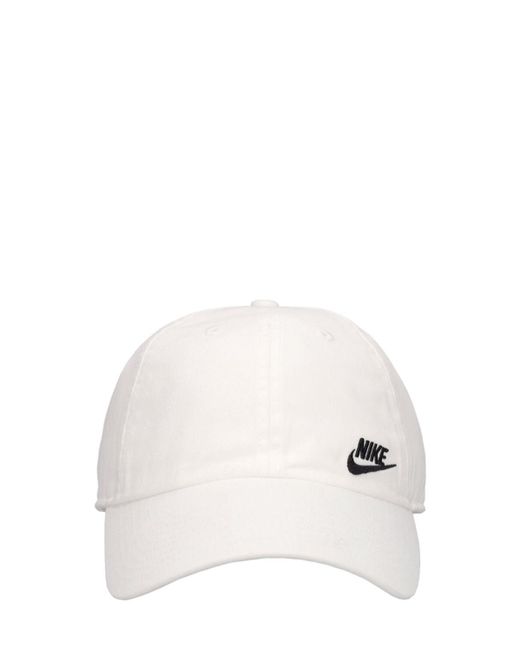 Nike White Baseball Cap