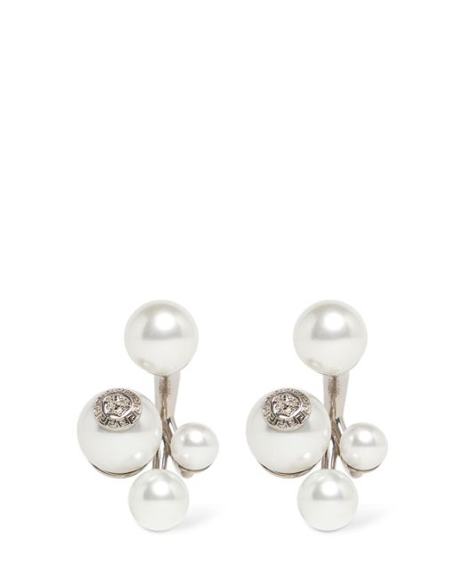 Versace White Faux Pearl Drop Earrings