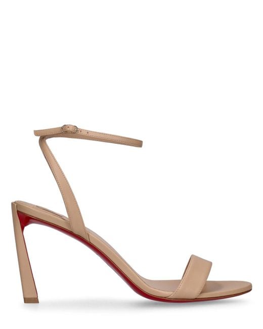 Christian Louboutin Natural Lvr Exclusive 85Mm Condora Queen Sandals