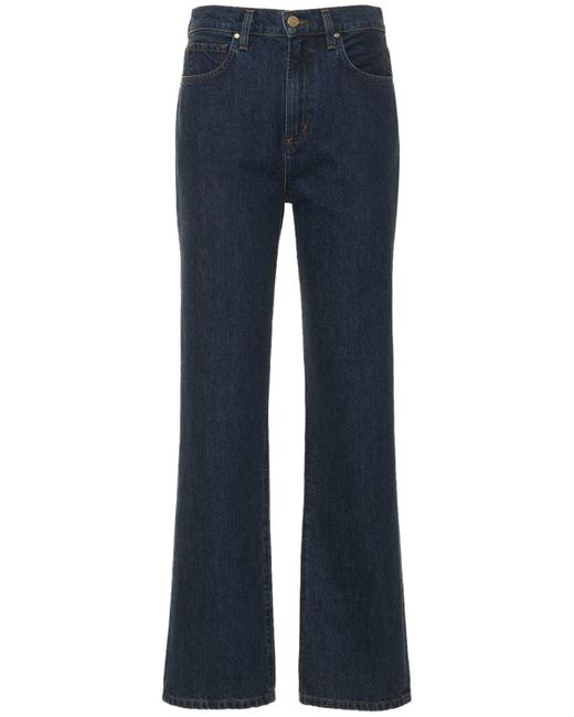 Goldsign Blue The Martin High Rise Stove Pipe Jeans