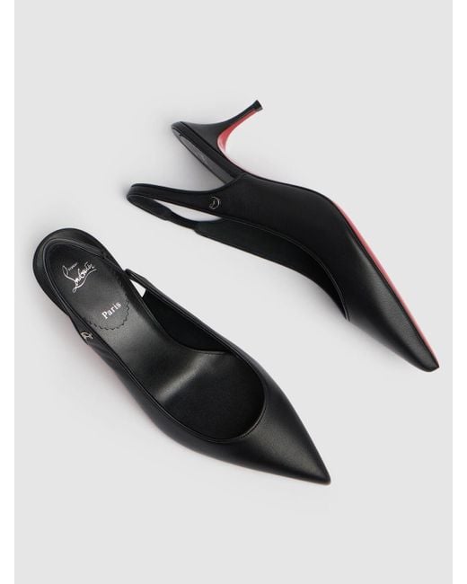 kate 55mm louboutin