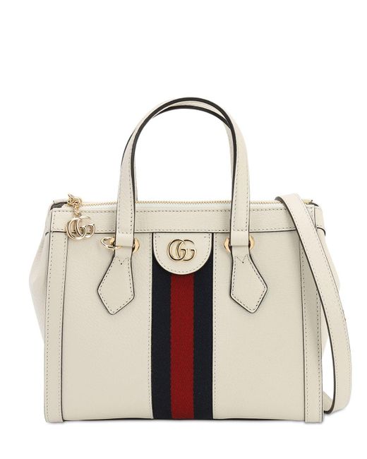 Cabas Ophidia petite taille Gucci en coloris White