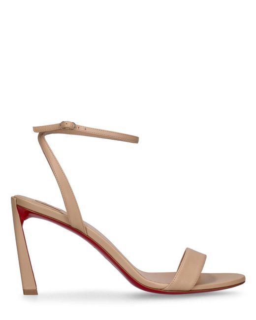 Christian Louboutin Lvr Exclusive 85mm Condora Queen Sandals in Natural ...