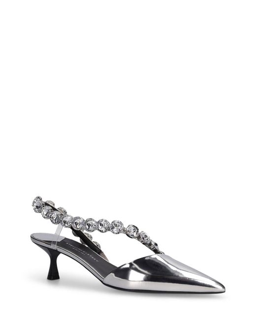 Stella McCartney Stella Iconic 人工レザーパンプス 50mm Metallic