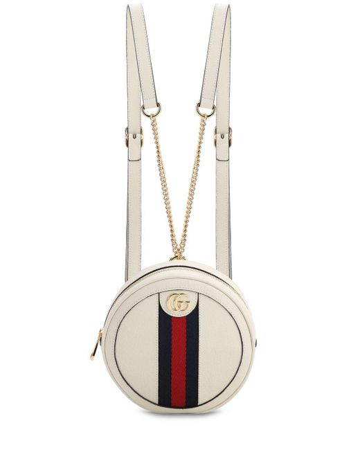 Gucci White Ophidia Round Leather Backpack