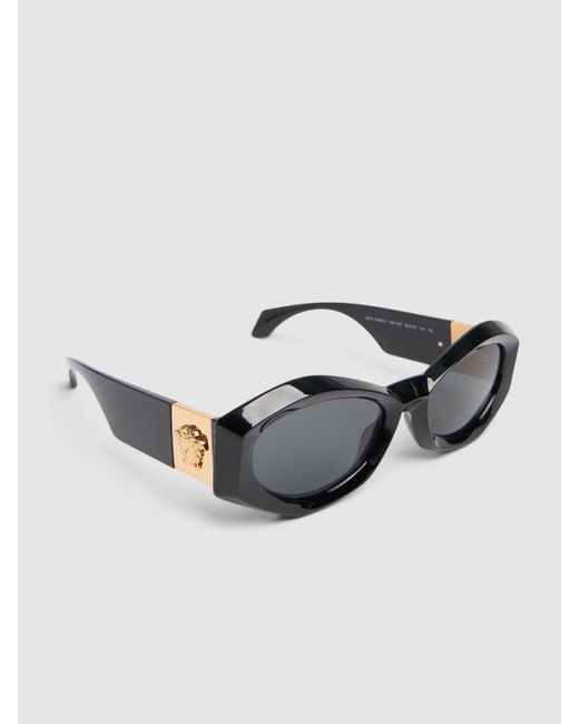 Versace Black Oval Acetate Sunglasses