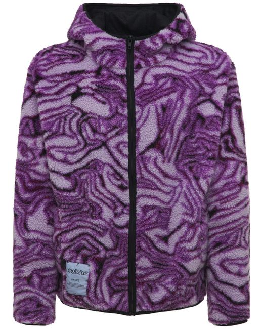 McQ Alexander McQueen Purple Grow Up Print Fleece Jacket for men
