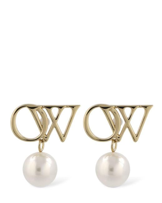 Off white deals pearl earrings