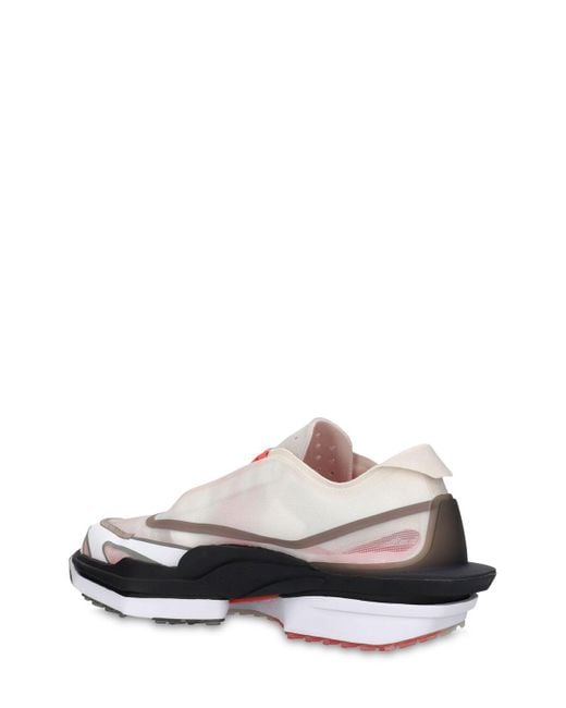 Adidas By Stella McCartney White Earth Light Pro Sneakers