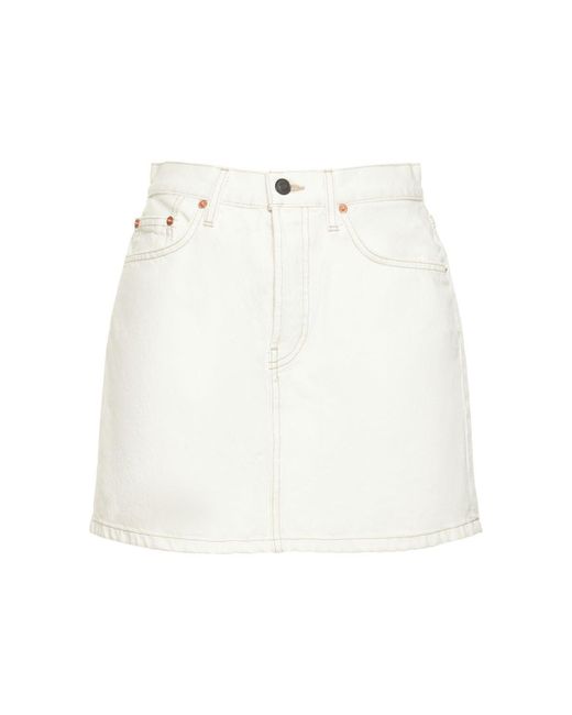 Wardrobe NYC Cotton Denim Mini Skirt in White | Lyst