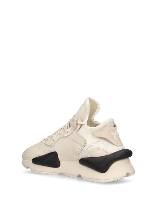 Y-3 White Kaiwa Sneakers for men