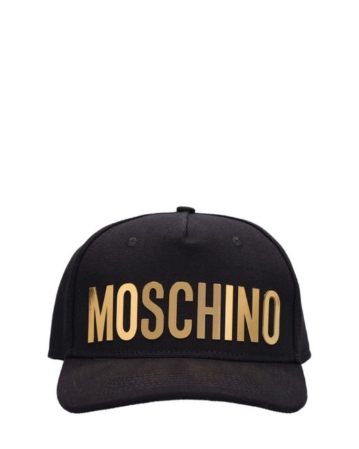 Moschino Baseballkappe Aus Baumwollcanvas Mit Logodruck in Black für Herren