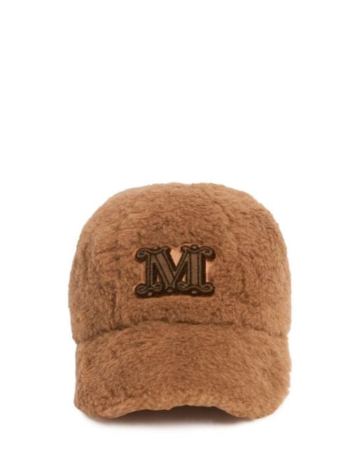 【関税込み】Max Mara ブラウン Teddy Fabric キャップ Max Mara Edit Teddy Cap in Brown | Lyst