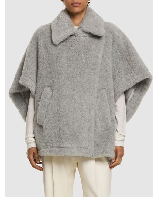 Max Mara Tebe2 テディケープ グレー | Lyst