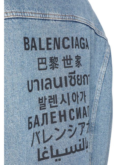 Balenciaga Multi Language Logo Print 