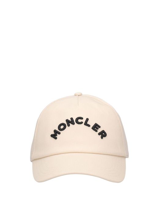 Embroidered logo cotton baseball cap Moncler pour homme en coloris Natural