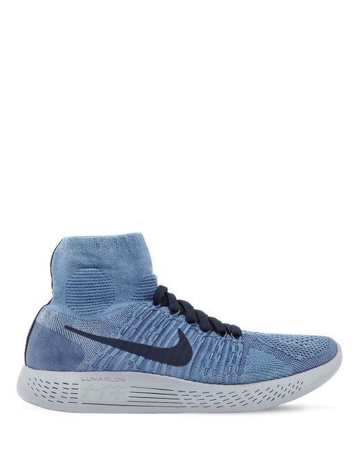 lunarepic sale