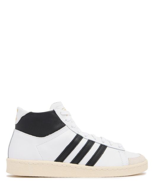 Adidas Originals Jabbar High スニーカー Multicolor