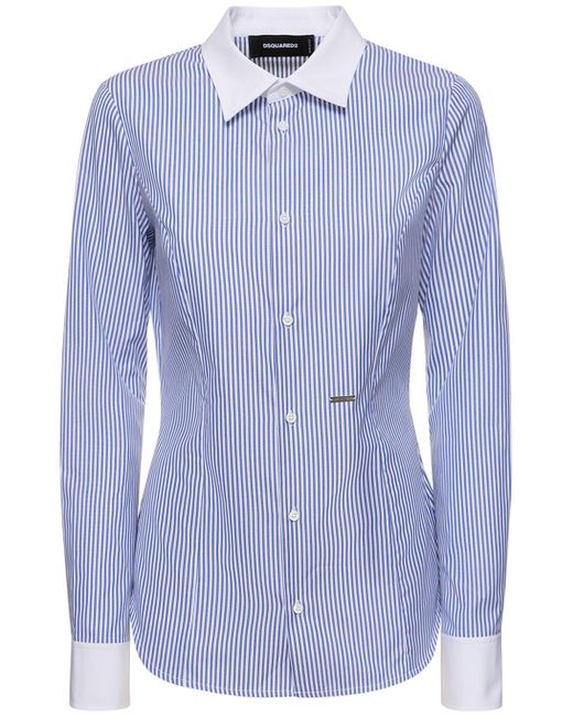DSquared² Blue Striped Cotton Shirt