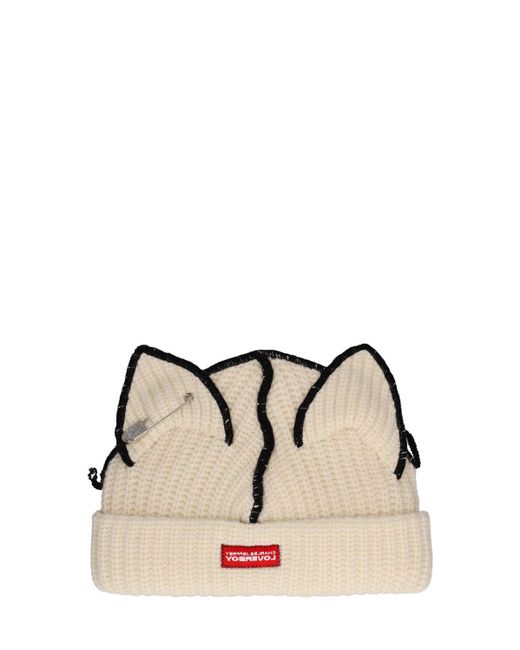 Charles Jeffrey Natural Lvr Exclusive Chunky Ears Beanie Hat for men