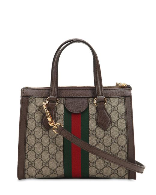 Gucci Black Small Ophidia gg Supreme Top Handle Bag