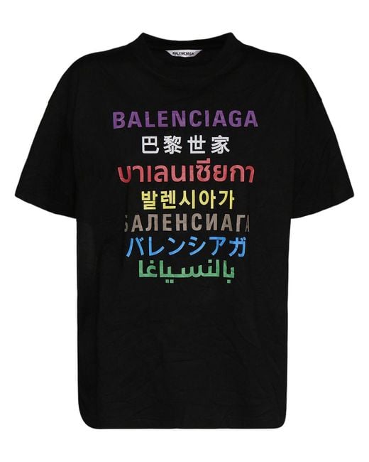 balenciaga t shirt languages